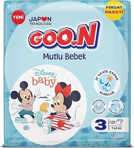 GOON MUTLU BEBEK BEZİ 100LÜ NO:3 AYLIK PAKETİ